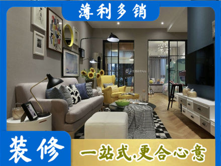 中山市西区别墅装修