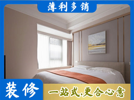 中山市西区装修别墅