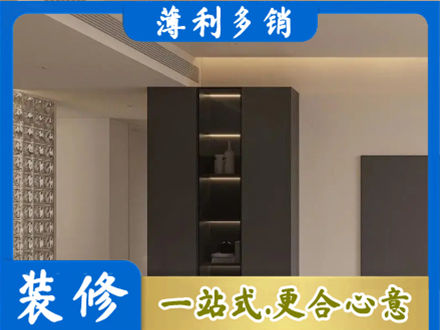 中山市西区柜子定制