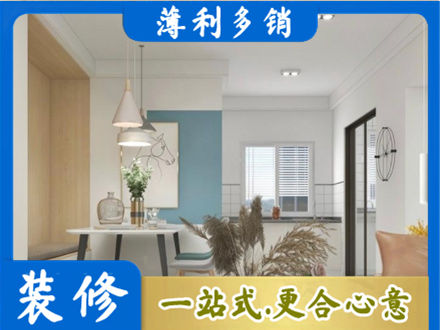 中山市西区专业餐厅装修