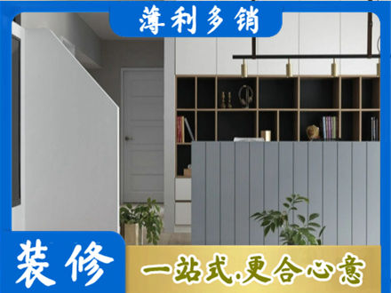 中山市西区客厅电视柜装修