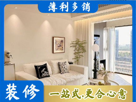 中山市西区背景墙装修