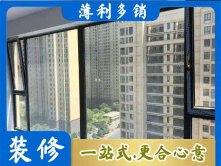 中山市西区阳台防坠网