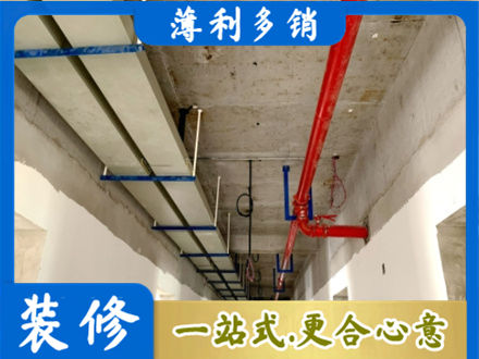 中山市西区专业水电改造贵吗
