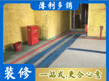 中山市西区专业水电工程设计
