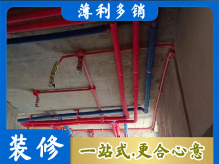 中山市西区本地水电施工