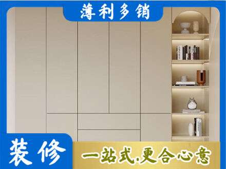 中山市西区鞋柜定制