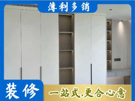 中山市西区衣柜安装
