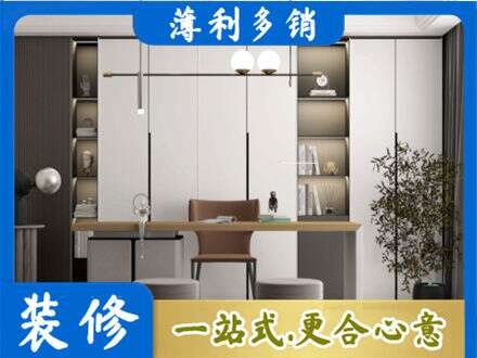 中山市西区书柜定制