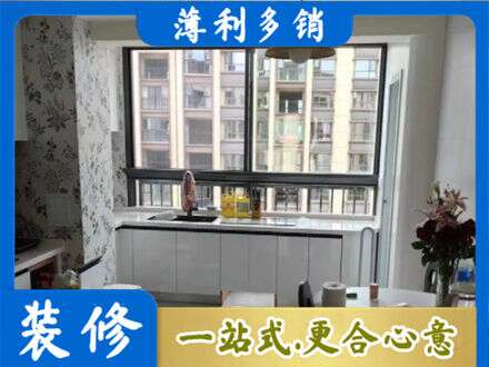 中山市西区橱柜定制
