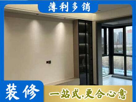中山市西区专业定制电视柜
