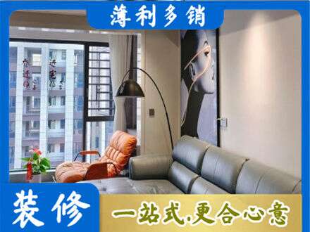中山市西区墙面刷艺术漆