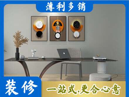 中山市西区背景墙刷漆