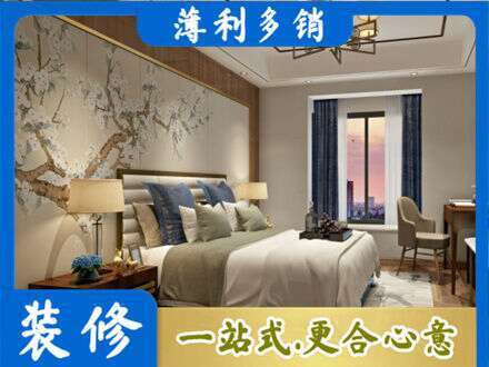 中山市西区主卧刷艺术漆