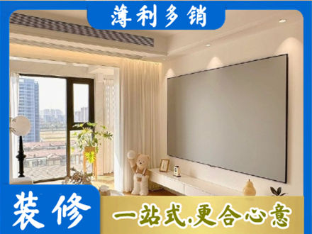 中山市西区专业房屋封窗工程