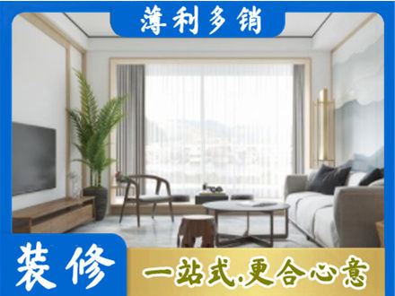 中山市西区阳台装修案例