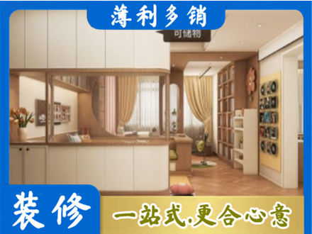中山市西区衣柜定做案例