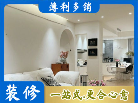 中山市西区全屋家具定制