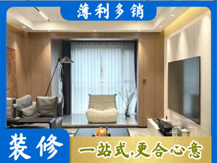中山市西区本地客厅家具安装