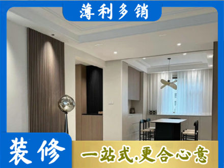 中山市西区本地餐厅家具安装