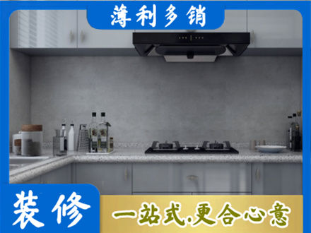 中山市西区本地厨房家具定制